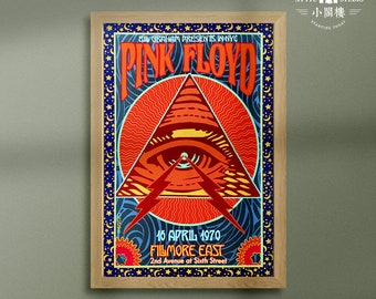 1970 Pink Floyd Fillmore East Concert - Vintage Movie Film Poster Print - Picture/Homedecor/Walldecor/Office art/Vintage  Rock Band Music