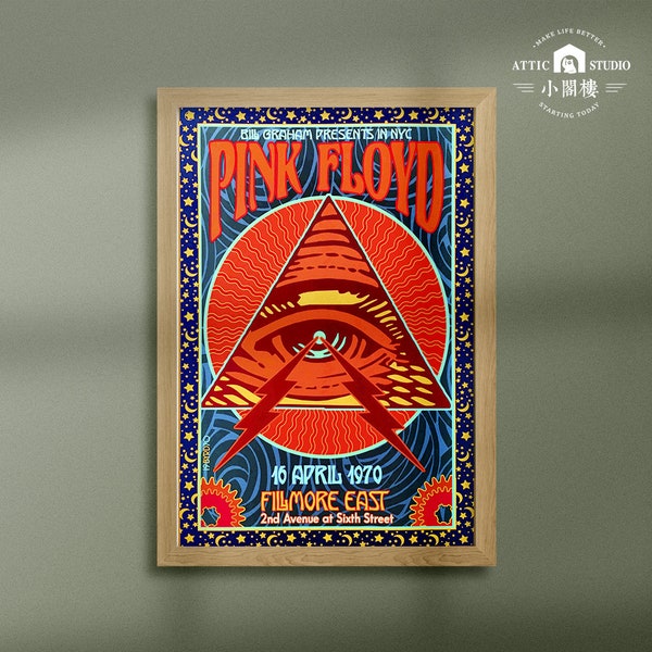 1970 Pink Floyd Fillmore East Concert - Vintage Movie Film Poster Print - Picture/Homedecor/Walldecor/Office art/Vintage  Rock Band Music