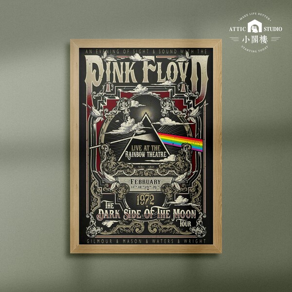 1972 Pink Floyd The Dark Side Of The Moon Tour  - Vintage Movie Film Poster Print A1 A2 A3 A4 A5 A6 - Picture/Homedecor/Walldecor/Office art