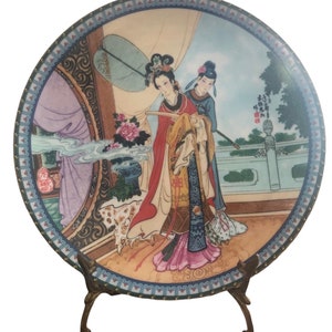 Vintage Asian decor plate 1986 Imperial Jingdezhen Porcelain Plate &quot;Beauties Of The Red Mansion&quot;