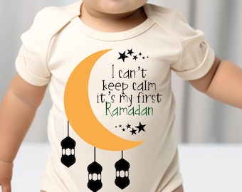 1st Ramadan Baby Bodysuit, Muslim Baby My First Ramadan Baby Onesie®, Islamic Baby Ramadan Bodysuit, Newborn Muslim Baby Ramadan Gift