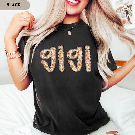 Floral Gigi Grandma Shirt, Unisex Cotton (Soft Washed, Medium Weight)