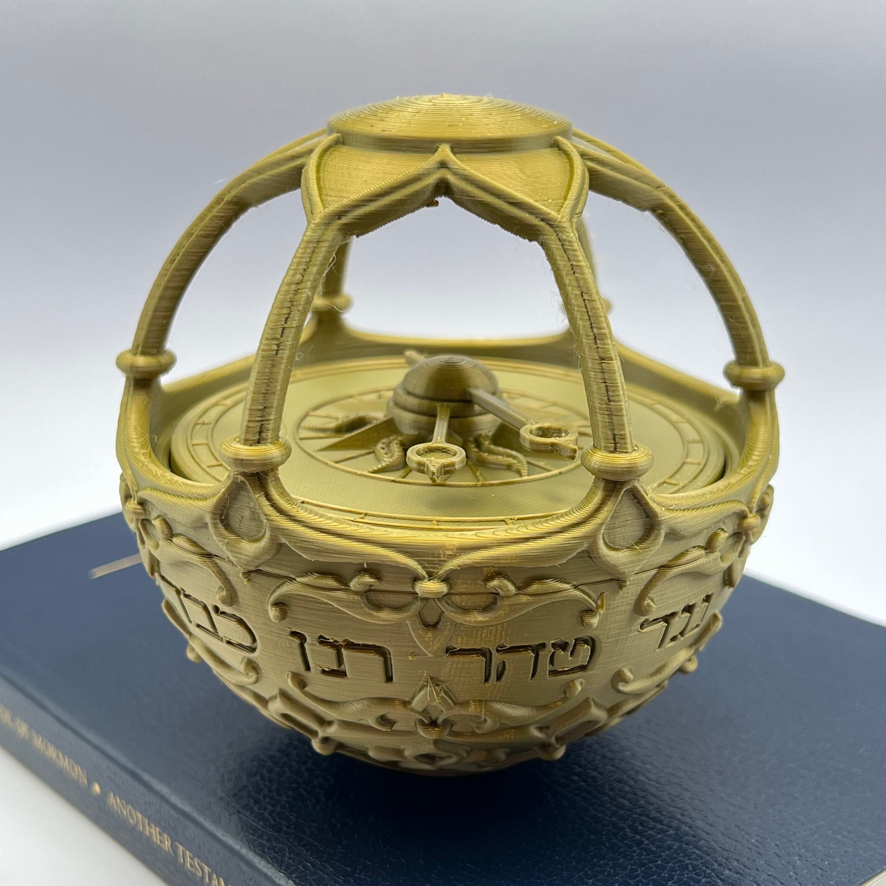 Liahona File for 3D Print LDS Home Decor LDS Gift LDS Object Lesson - Etsy