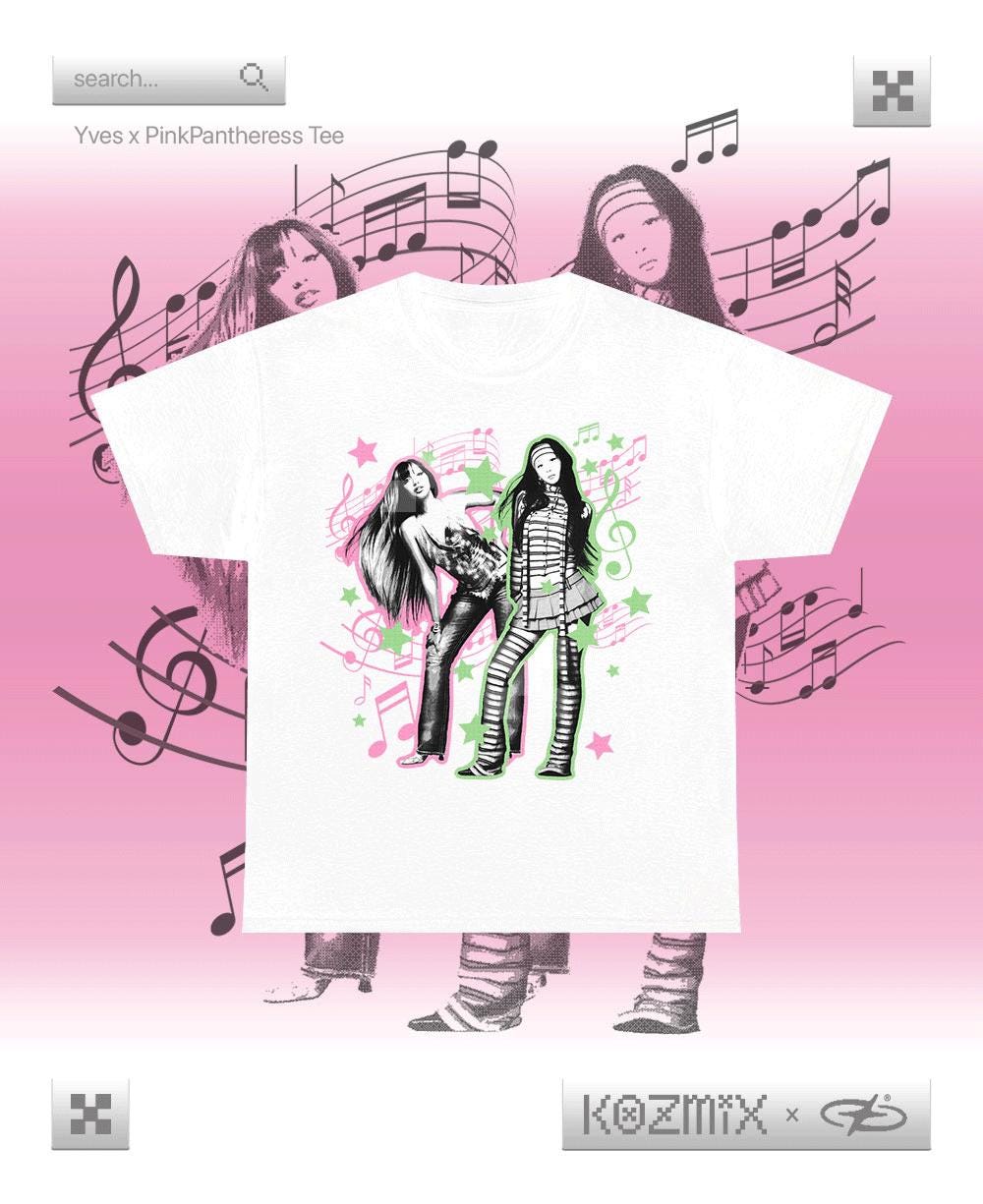 Pinkpantheress merch - Etsy 日本