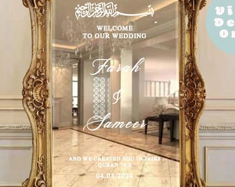 Customized Islamic Welcome to our Wedding Mirror Stickers Bismillah Calligraphy’s Gift Vinyl Sticker Decals CUSTOM