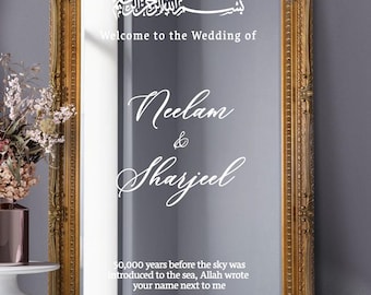 Customized Islamic Welcome to our Wedding Mirror Stickers Bismillah Calligraphy’s Gift Vinyl Sticker Decals CUSTOM