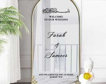 Customized Islamic Welcome to our Wedding Mirror Stickers Bismillah Calligraphy’s Gift Vinyl Sticker Decals CUSTOM