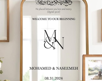 Customized Islamic Welcome to our Wedding Mirror Stickers Bismillah Calligraphy’s Gift Vinyl Sticker Decals CUSTOM Nikkah sign | Valima