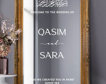 Customized Islamic Welcome to our Wedding Mirror Stickers Bismillah Calligraphy’s Gift Vinyl Sticker Decals CUSTOM