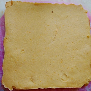 Keto Lemon Bars: Low Carb Dessert, Made to Order