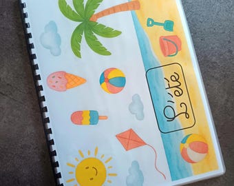 Activity booklet: Summer