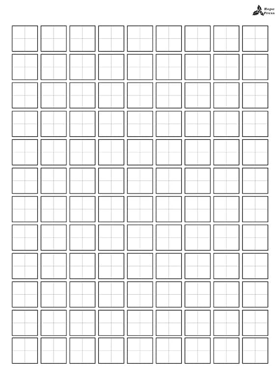 Japanese Writing Paper: FREE Printable Blank Japanese Writing Sheets - Team  Japanese
