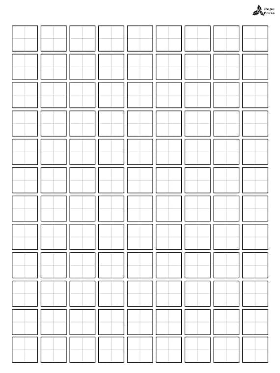 Writing Practice Paper Printable Pdfchinese Japanese Korean | Etsy