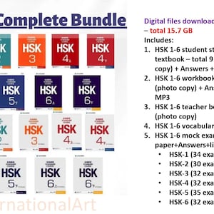 Peut inclure: Un ensemble complet HSK 1-6 de fichiers numériques, comprenant des manuels, des cahiers d'exercices, des livres pour enseignants, des livres de vocabulaire et des examens blancs. L'ensemble comprend 15,7 Go de fichiers numériques.
