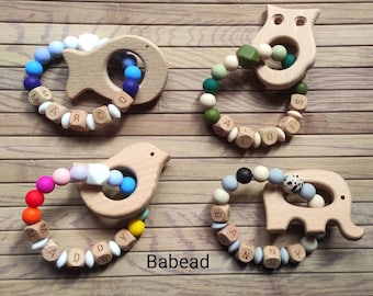 Personalized animal first name rattle ring