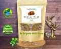 Organic Chaney Root (Smilax balbisiana): Caribbean Herbal Tea, Vegan product logo