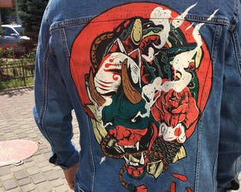 Custom Denim Jacket Men - Etsy