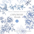 Chinoiserie Floral Clipart - Vintage Floral Clipart - Chinoiserie Clipart - Vintage Clipart - Vintage Wreaths - Unlimited Sales License