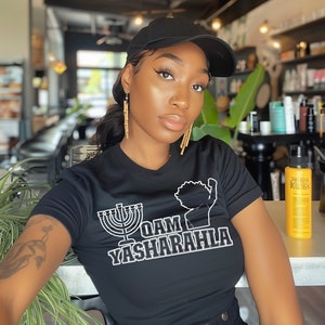 Israelite t-shirt for women, Hebrew Israelite, Israelite Clothing, Israelite Women, Daughter of Zion t-shirt, Black
