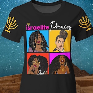 Israelite t-shirt for women, Hebrew Israelite, Israelite Clothing, Israelite Women, Judah, Lion Judah, True Jews