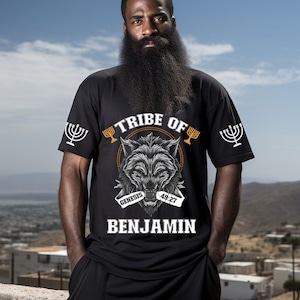 Tribe of benjamin T-shirt, Hebrew Israelite, 12 Tribes Israel, Hebrew Clothing, Israelite Shirt, Israelite Garments,