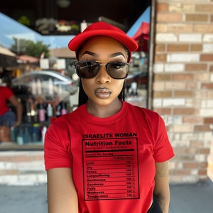 Israelite t-shirt women, Israelite Clothing, Israelites, Hebrew Clothing, Israelite Shirt, hebrew tees, Lion Judah, 12 Tribes,