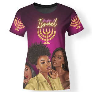 Israelite shirt for women, Hebrew Israelite, Israelite Clothing, Israelite Women, Judah, Lion Judah, True Jews