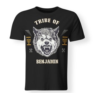 Tribe of benjamin T-shirt, Hebrew Israelite, 12 Tribes Israel, Hebrew Clothing, Israelite Shirt, Israelite Garments,