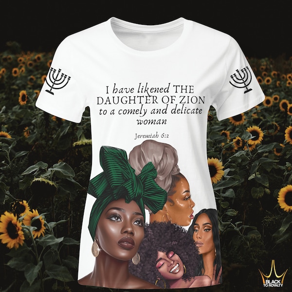 Israelite t-shirt for women, Hebrew Israelite, Israelite Clothing, Israelite Women, Judah, Lion Judah, True Jews