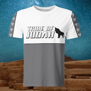Israelite T-Shirt for men Judah, Hebrew Israelite, 12 Tribes Israel, Hebrew Clothing, Israelite Shirt, Israelite Garments,
