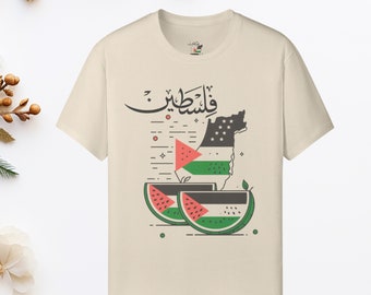 Free Palestine T-Shirt: Solidarity Unisex Tee