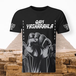 Hebrew Israelite clothing for men, Israelite t-shirt, 12 Tribes Israel, Hebrew Clothing, Israelite Shirt, Israelite Garments, Judah,