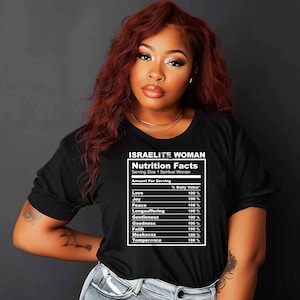 Israelite t-shirt for women, Hebrew Israelite, Israelite Clothing, Israelite Women, Daughter of Zion t-shirt, Black