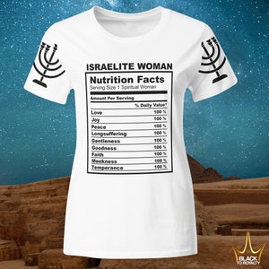Israelite t-shirt women, Israelite Clothing, Israelites, Hebrew Clothing, Israelite Shirt, hebrew tees, Lion Judah, 12 Tribes,