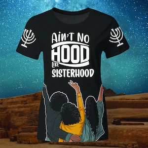 Israelite t-shirt women, Israelite Clothing, Israelites, Hebrew Clothing, Israelite Shirt, hebrew tees, Lion Judah, 12 Tribes,