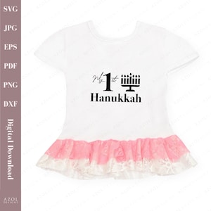 Hanoucca SVG Hébreu svg Menorah SVG fichiers svg juifs pour Cricut Hanoucca svg Hanoucca clipart Menorah clipart Téléchargement numérique