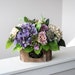 see more listings in the Flower Arrangements   section