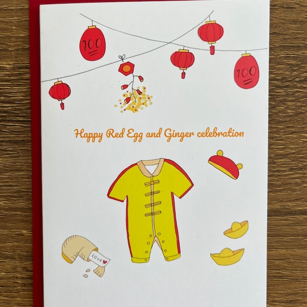 Happy 100th Day Celebration - Red Egg and Ginger Card - Baby’s 100 Days - Red Envelope