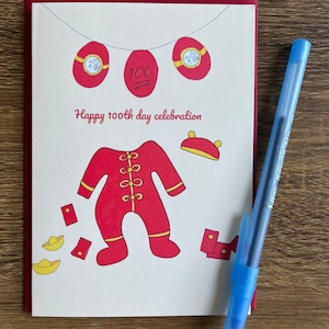 Happy 100th Day Celebration - Red Egg and Ginger Card - Baby’s 100 Days - Red Envelope - Long Sleeve Onesie Card