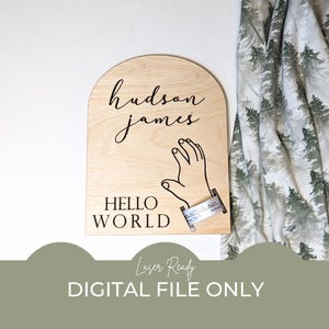 Hello World SVG, ziekenhuisarmbandhouder svg, ziekenhuisarmband aandenken svg, gepersonaliseerde geboorteaankondiging svg, babynaam onthullen svg