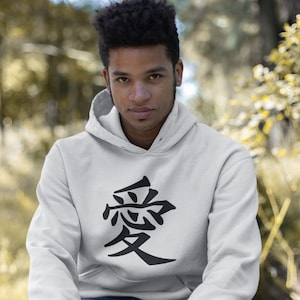Símbolo japonês, moletom com capuz de mensagem, presente para um amigo, mensagem positiva, amor e paz, moletom com capuz para amantes, camisa de presente Kanji, moletom com capuz japonês