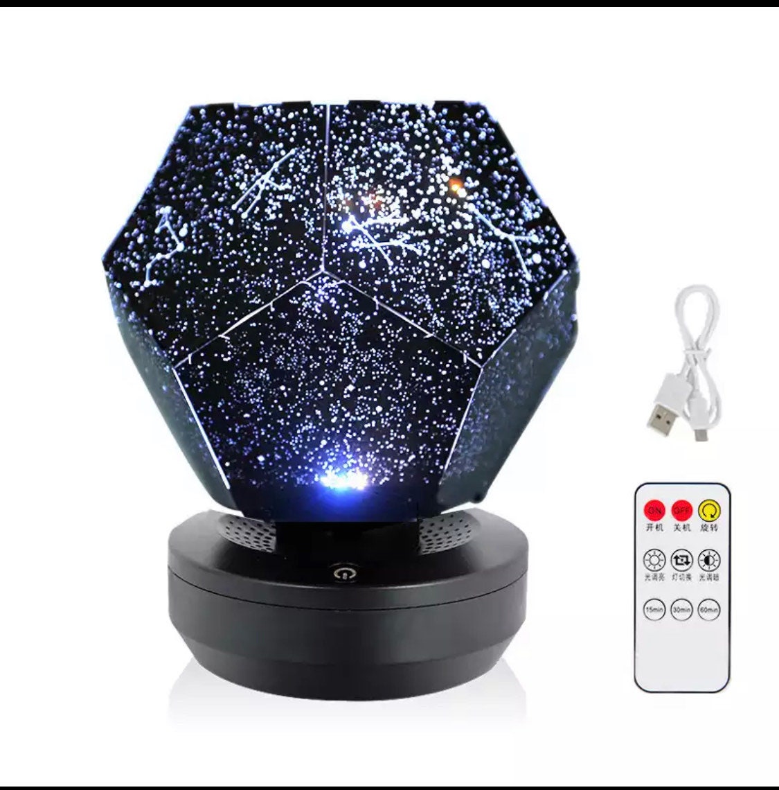 Used, Star Projector for sale  
