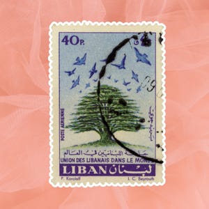 Lebanon Stamp Sticker: Vintage Lebanese Cedar Sticker