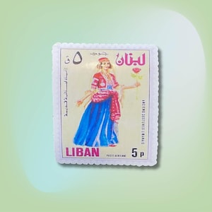 Lebanon Sticker | Lebanon Stamp Sticker | Lebanese Decal | Beirut Stickers | Cultural Sticker | Arabic Stickers | Islamic Stickers