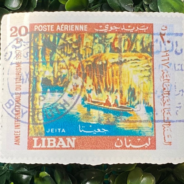 Lebanon Sticker - Lebanon Jeita Grotto Stamp - Stamp Stickers - Cultural Sticker - Arabic Stickers - Country Stickers Geography Sticker