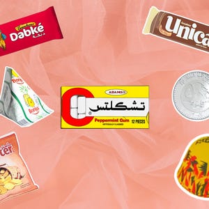 Lebanese Nostalgia Sticker Set: Vintage Snacks & Currency