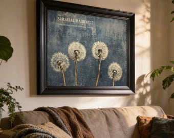Personalized Islamic Wall Art, Custom Quran Verse Print, Dandelion Botanical Frame, Surah Ayah Gift, Muslim Home Decor, Eid Ramadan Gift