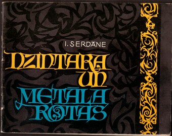 1972 Dzintara un metāla rotas / Amber en metalen sieraden, vintage geïllustreerd boek over amber sieraden maken in de Letse taal