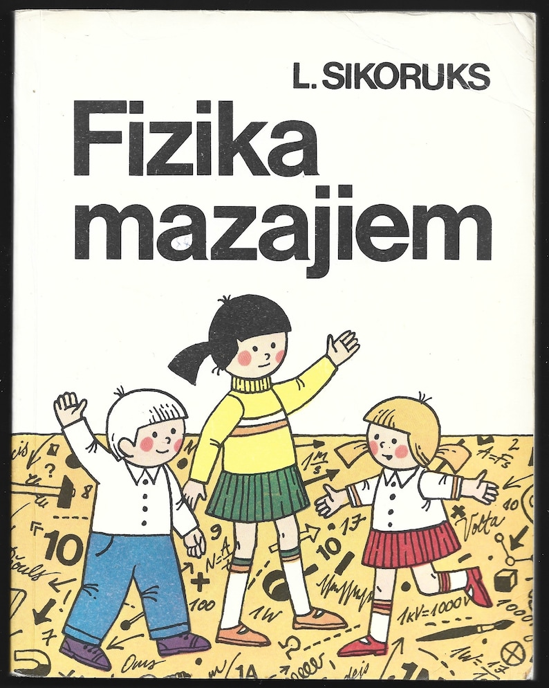 Fizika mazajiem, vintage latvian children's book Physics for a little ones image 1