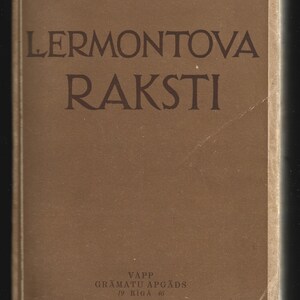 1946 Ļermontova raksti, Selected works by Mikhail Lermontov